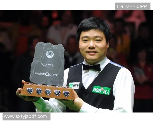 丁俊晖与奥唐奈尔的精彩对决揭示斯诺克新篇章